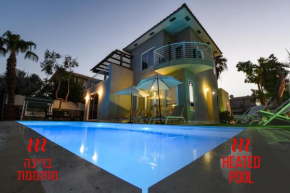 Отель בריכה מחוממת Villa Or - Heated Pool וילה אור  Эйлат